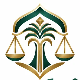 ضليع